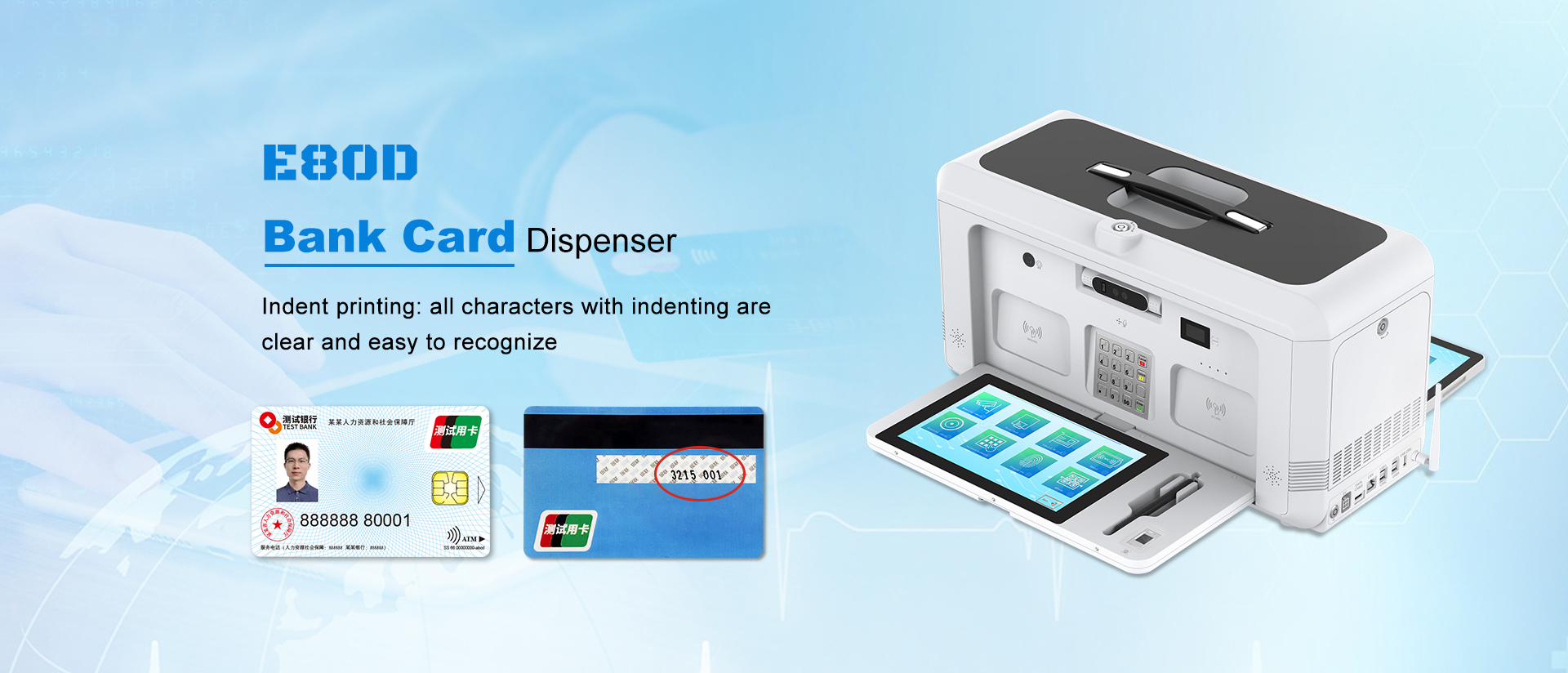 Distributeur de cartes portable E80D