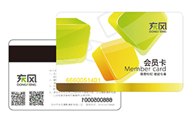 High quality Functional Membership Card 