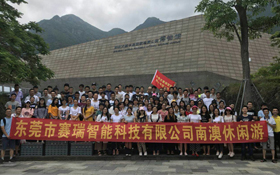 Enjoy the most beautiful coastline in Shenzhen