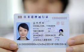 Rewritable card printer to reduce cost and resource reuse