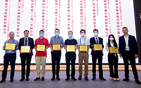 L'imprimante à cartes Seaory R600 a remporté le ＂IOTE Gold Award＂ du produit d'innovation au 18