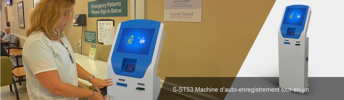 Machine d’auto-enregistrement tout-en-un