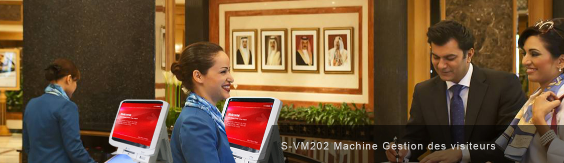 Machine Gestion des visiteurs