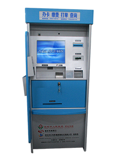 Borne libre-service pour les associations caritatives - S-ST52