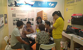 La vingtième exposition internationale de matériaux d'un appareil buccal à Pékin